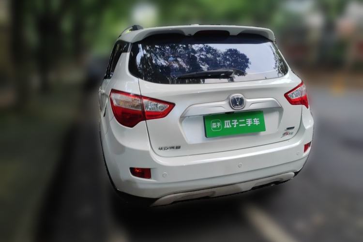 Used CHANGAN CS35 2015 1.6L Manual Luxury Model China IV Standard Rear Left 45 Deg