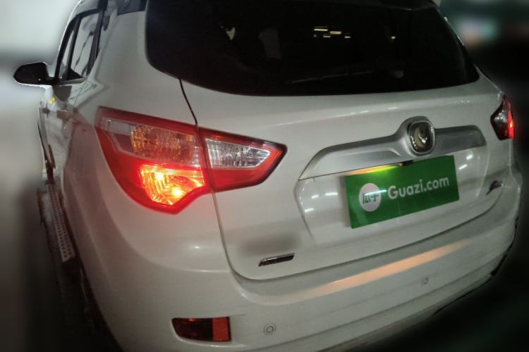 Used CHANGAN CS35 2015 1.6L Manual Luxury Model China V Standard Rear Left 45 Deg