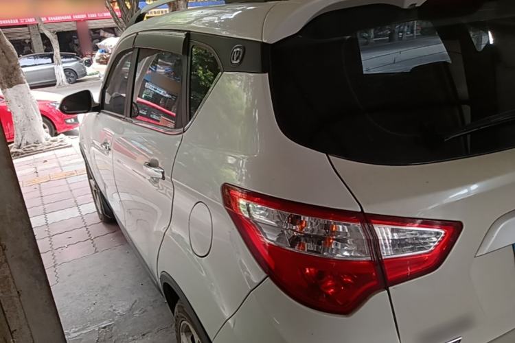 Used CHANGAN CS35 2015 1.6L Automatic Prestige Model China IV Standard Rear Left 45 Deg