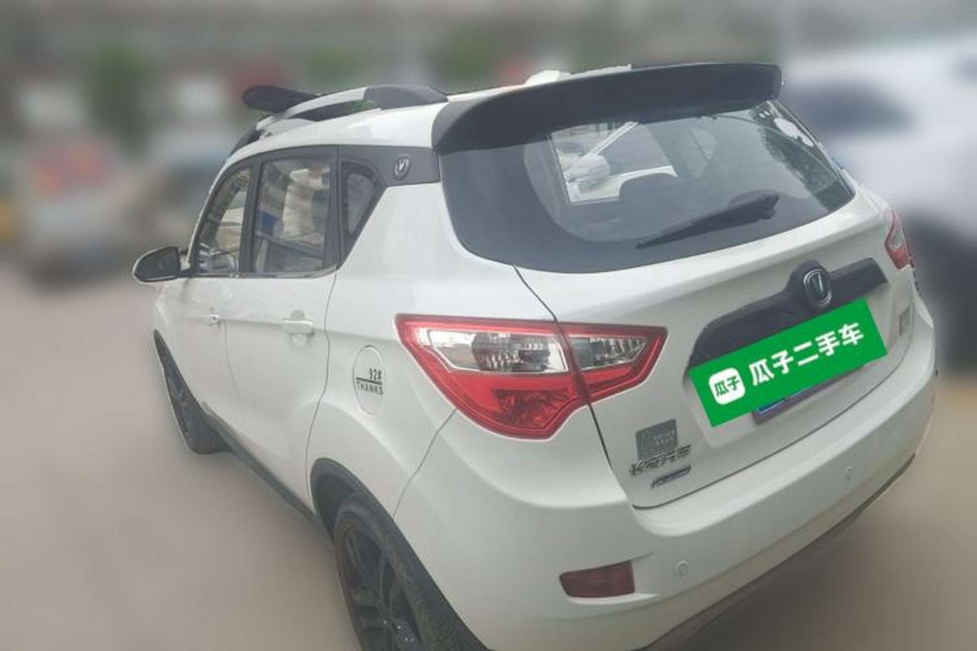Used CHANGAN CS35 2015 1.6L Manual Comfort Model China V Standard Rear Left 45 Deg