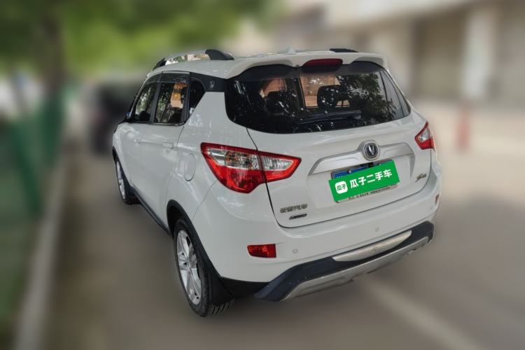 Used CHANGAN CS35 2015 1.6L Manual Luxury Model China V Standard Rear Left 45 Deg