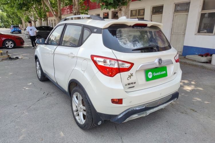 Used CHANGAN CS35 2015 1.6L Manual Luxury Model China IV Standard Rear Left 45 Deg