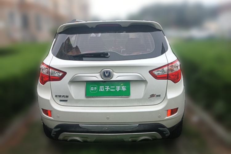 Used CHANGAN CS35 2015 1.6L Manual Luxury Model China V Standard Rear