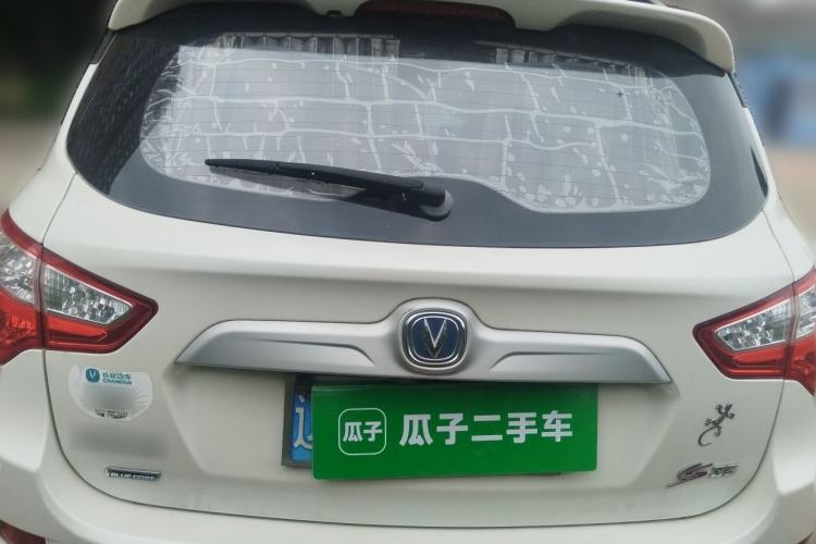 Used CHANGAN CS35 2015 1.6L Manual Luxury Model China IV Standard Rear