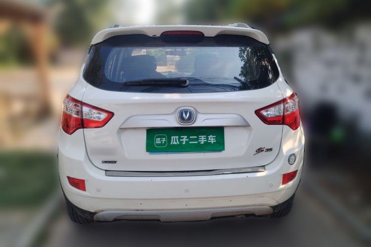 Used CHANGAN CS35 2015 1.6L Manual Luxury Model China IV Standard Rear