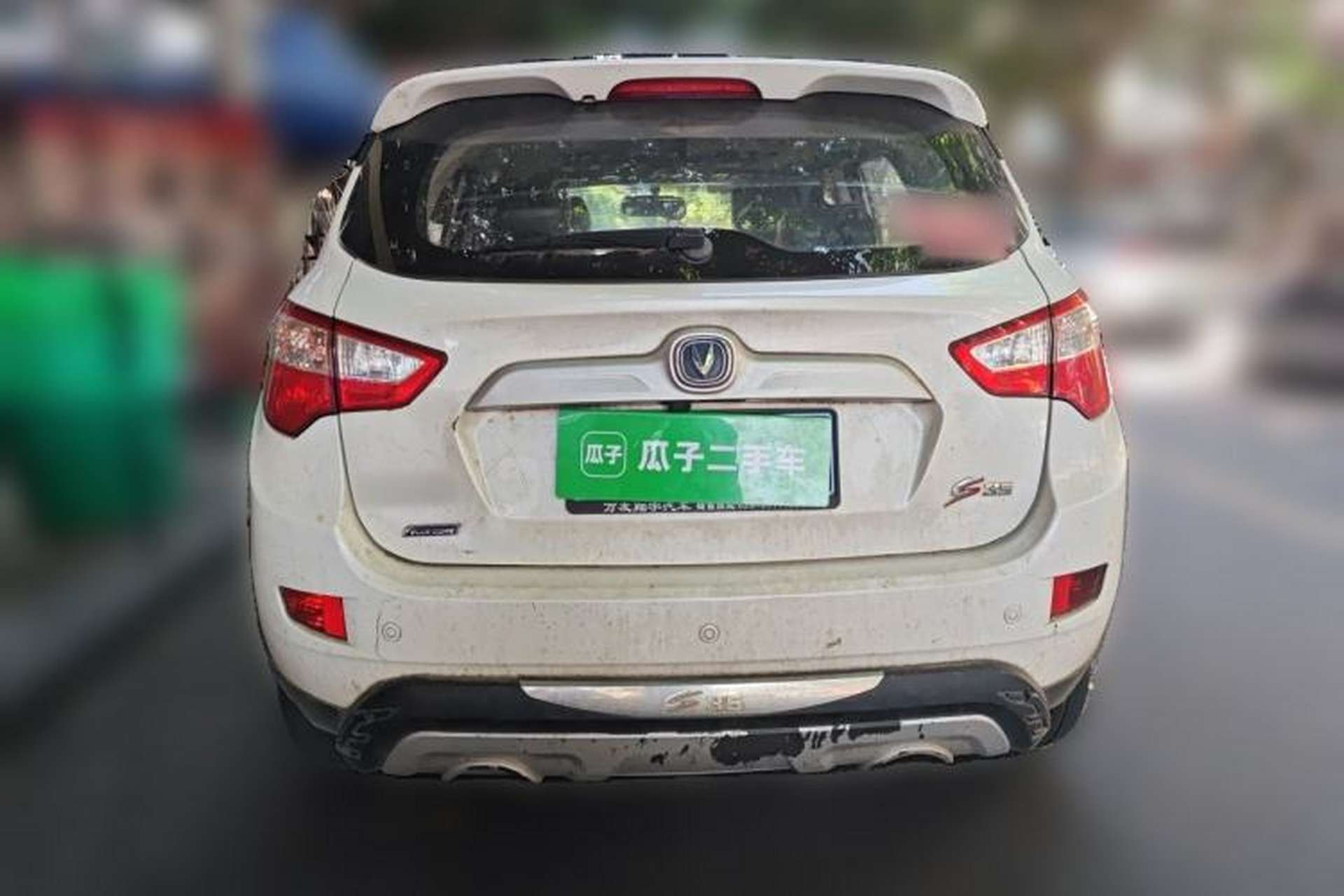Used CHANGAN CS35 2015 1.6L Manual Luxury Model China IV Standard Rear