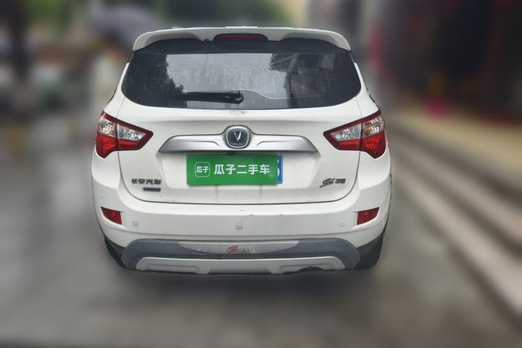 Used CHANGAN CS35 2015 1.6L Manual Luxury Model China V Standard Rear