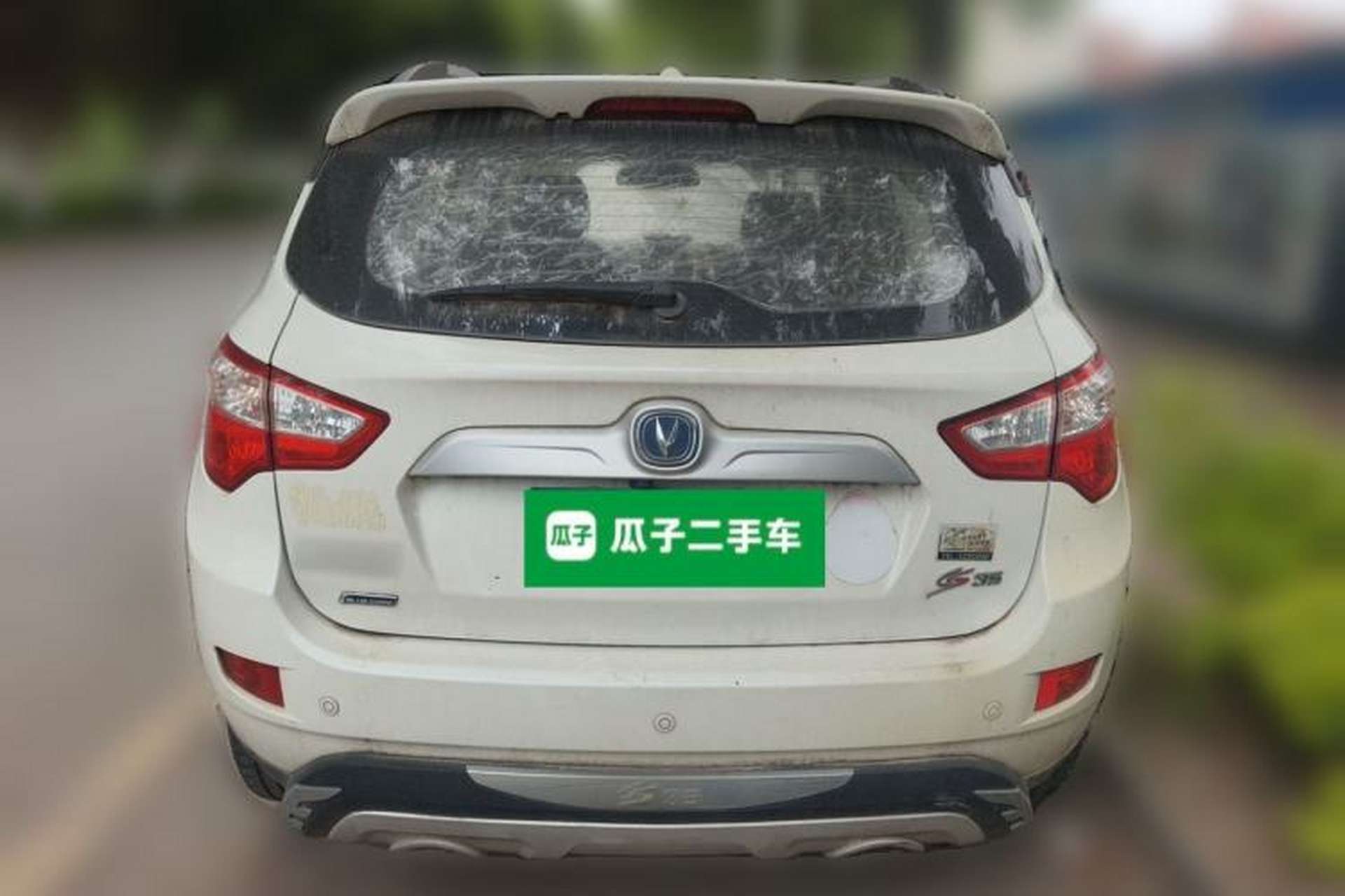 Used CHANGAN CS35 2015 1.6L Automatic Luxury Model China IV Standard Rear
