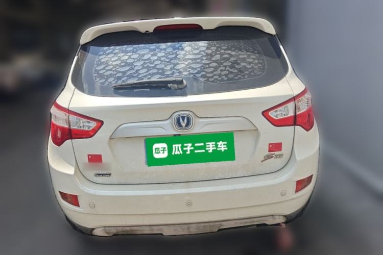 Used CHANGAN CS35 2015 1.6L Automatic Luxury Model China V Standard Rear