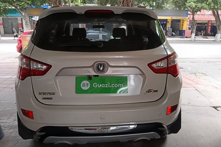 Used CHANGAN CS35 2015 1.6L Automatic Prestige Model China IV Standard Rear