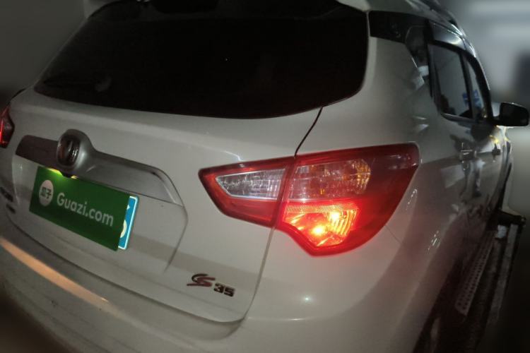 Used CHANGAN CS35 2015 1.6L Manual Luxury Model China V Standard Rear Right 45 Deg