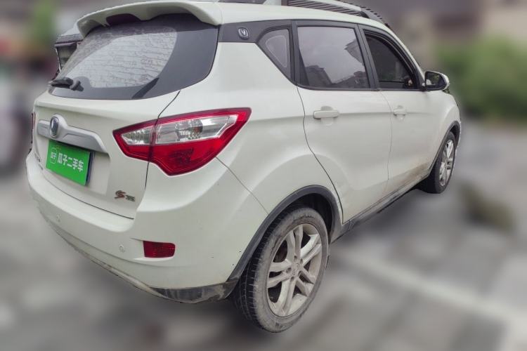Used CHANGAN CS35 2015 1.6L Manual Luxury Model China IV Standard Rear Right 45 Deg