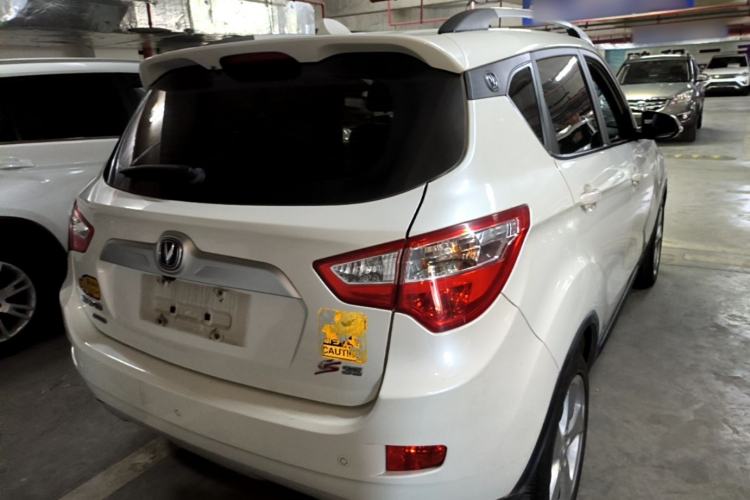 Used CHANGAN CS35 2015 1.6L Manual Luxury Model China IV Standard Rear Right 45 Deg