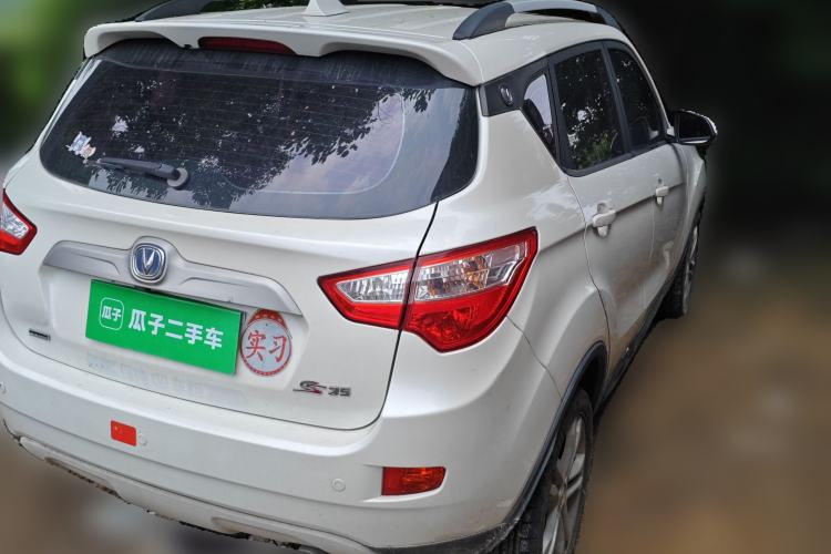 Used CHANGAN CS35 2015 1.6L Manual Luxury Model China IV Standard Rear Right 45 Deg