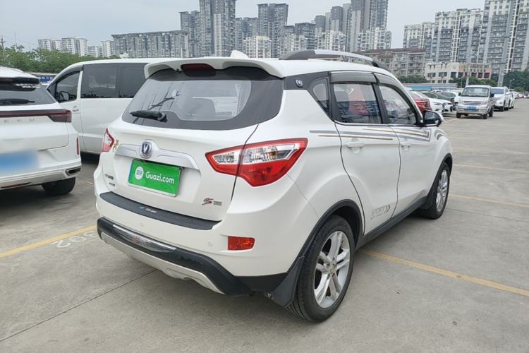 Used CHANGAN CS35 2015 1.6L Manual Luxury Model China IV Standard Rear Right 45 Deg