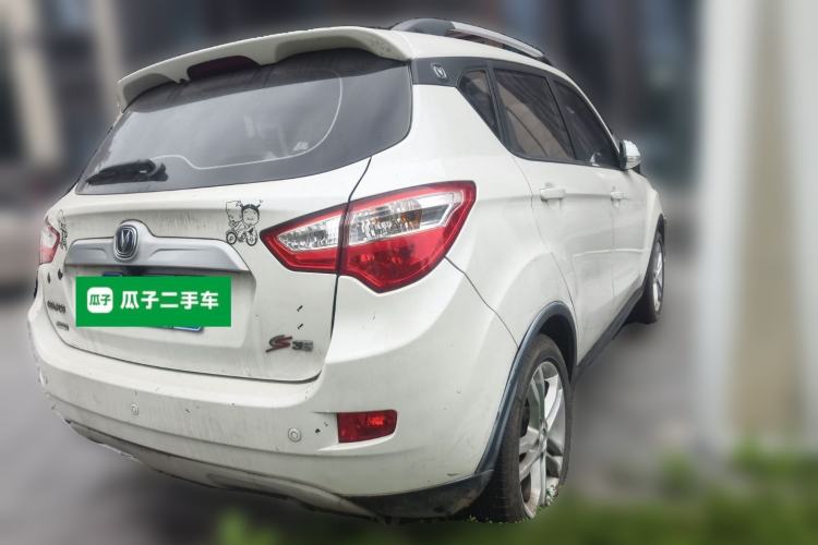 Used CHANGAN CS35 2015 1.6L Manual Luxury Model China IV Standard Rear Right 45 Deg