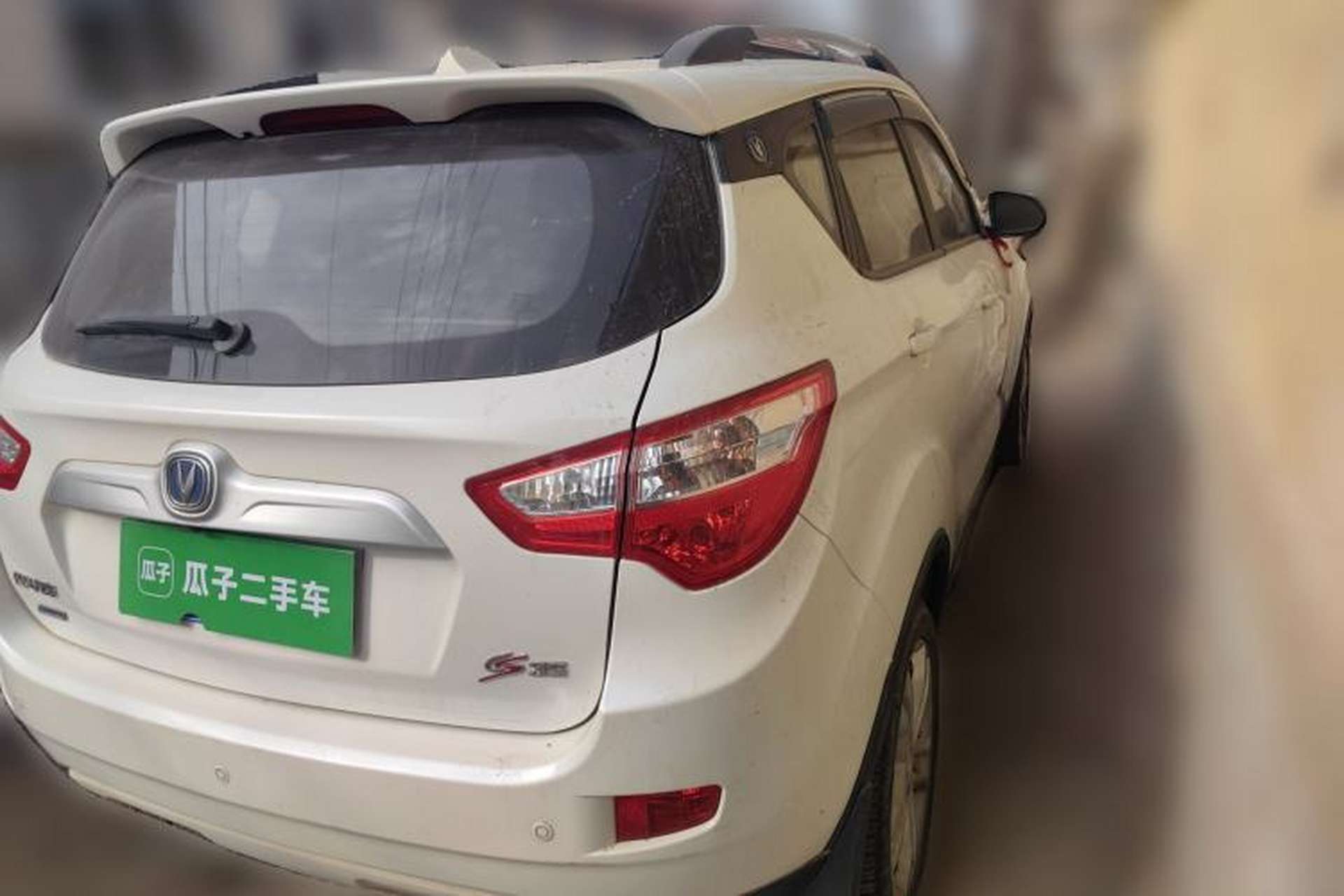 Used CHANGAN CS35 2015 1.6L Manual Luxury Model China IV Standard Rear Right 45 Deg