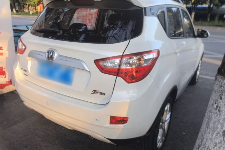 Used CHANGAN CS35 2015 1.6L Manual Luxury Model China IV Standard Rear Right 45 Deg