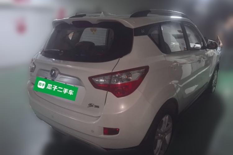Used CHANGAN CS35 2015 1.6L Manual Luxury Model China V Standard Rear Right 45 Deg
