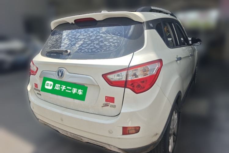Used CHANGAN CS35 2015 1.6L Automatic Luxury Model China V Standard Rear Right 45 Deg