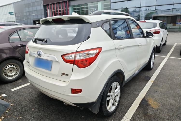 Used CHANGAN CS35 2015 1.6L Manual Luxury Model China V Standard Rear Right 45 Deg