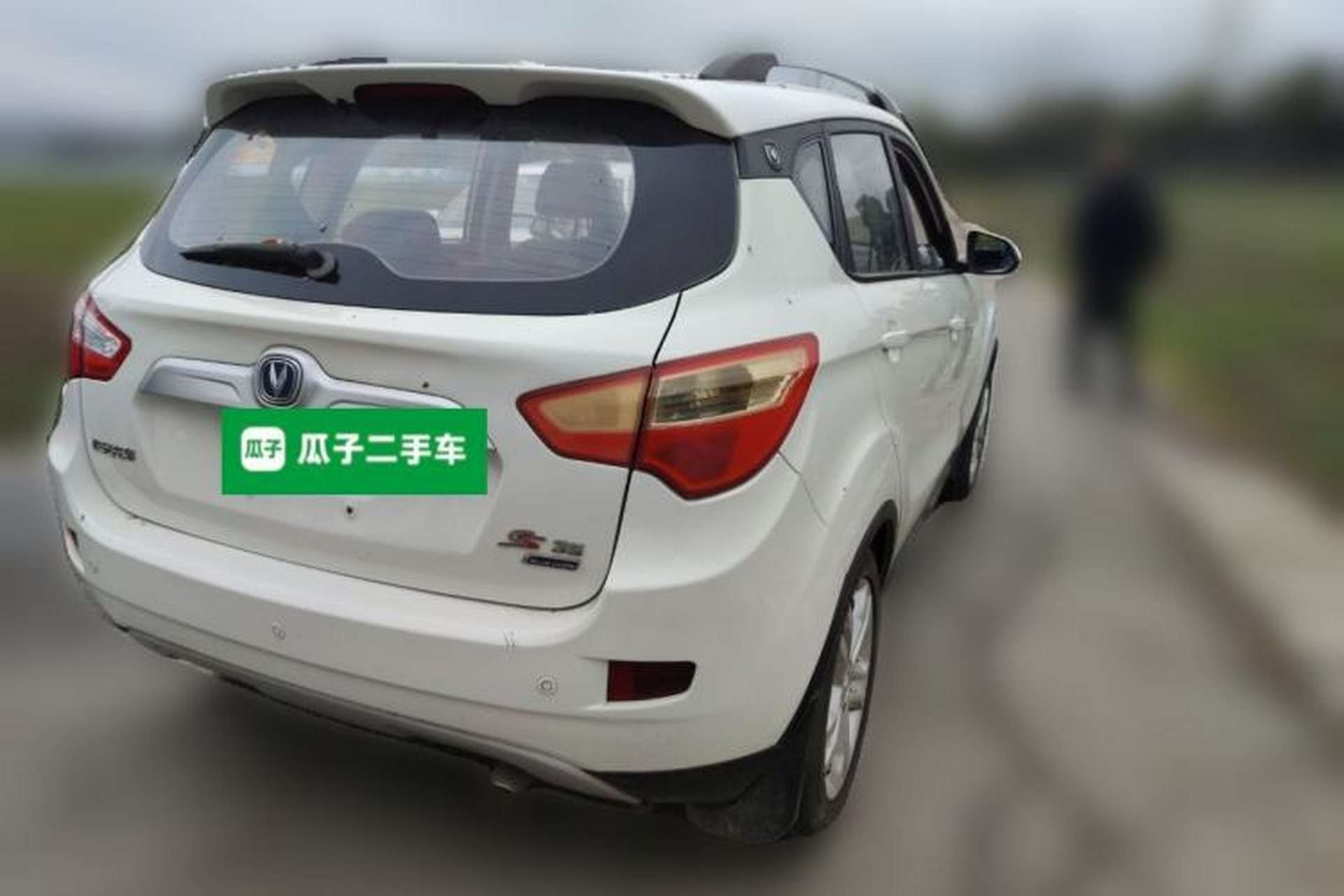Used CHANGAN CS35 2015 1.6L Manual Luxury Model China IV Standard Rear Right 45 Deg