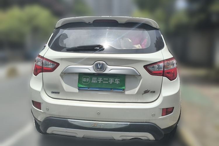 Used CHANGAN CS35 2015 1.6L Manual Luxury Model China IV Standard Rear