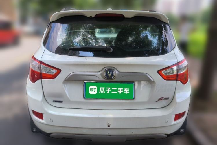 Used CHANGAN CS35 2015 1.6L Manual Luxury Model China IV Standard Rear