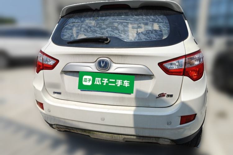 Used CHANGAN CS35 2015 1.6L Manual Luxury Model China IV Standard Rear