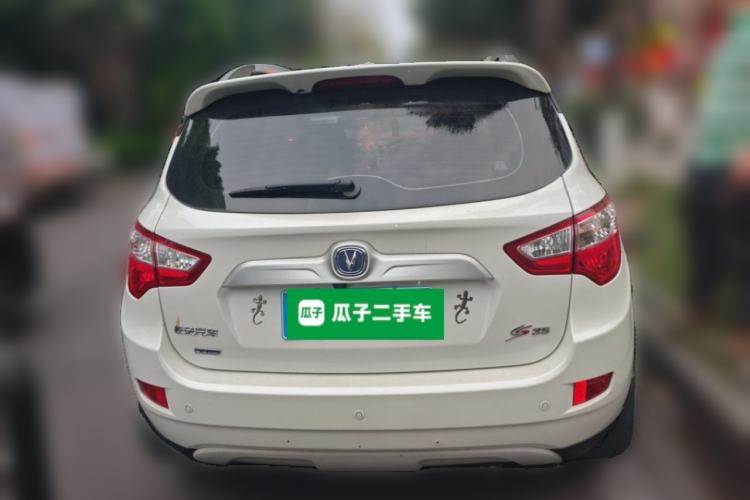 Used CHANGAN CS35 2015 1.6L Manual Luxury Model China IV Standard Rear