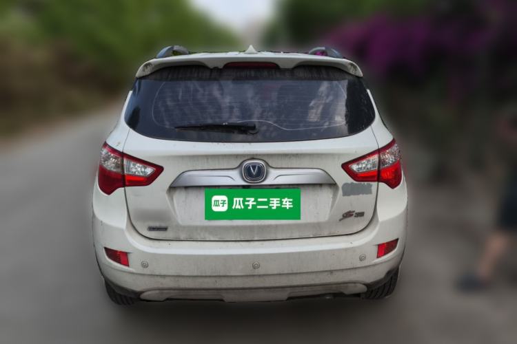 Used CHANGAN CS35 2015 1.6L Automatic Luxury Model China V Standard Rear