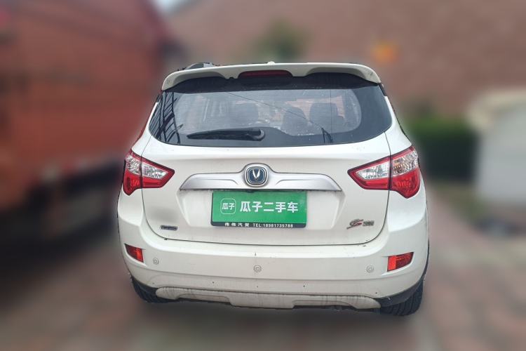 Used CHANGAN CS35 2015 1.6L Manual Luxury Model China IV Standard Rear