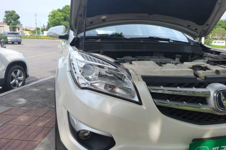 Used CHANGAN CS35 2015 1.6L Manual Luxury Model China IV Standard Right Front Headlight