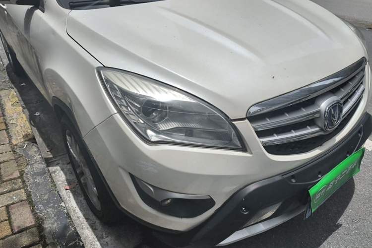 Used CHANGAN CS35 2015 1.6L Manual Luxury Model China IV Standard Right Front Headlight