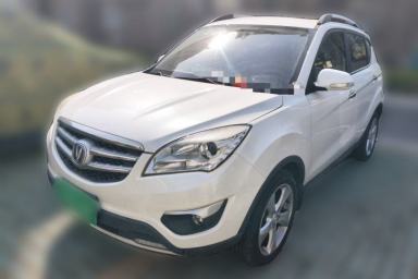 Used CHANGAN CS35 2015 1.6L Automatic Prestige Model China V Standard