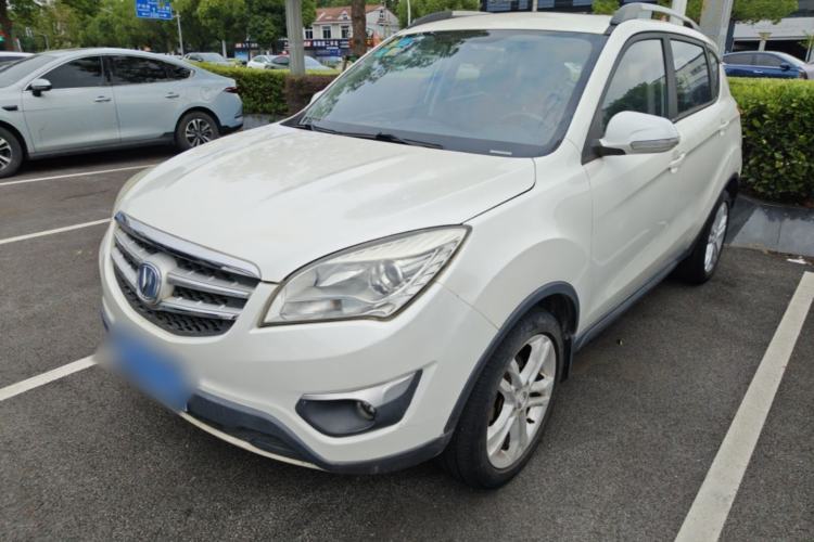 Used CHANGAN CS35 2015 1.6L Manual Luxury Model China V Standard Guazi used car, China used car export, Used car for sale, Used  cars, Cheapest cars for sale