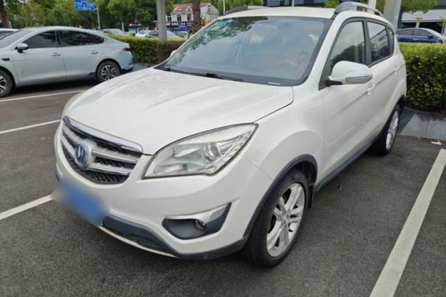 Used CHANGAN CS35 2015 1.6L Manual Luxury Model China V Standard