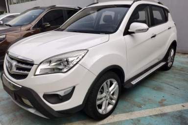 Used CHANGAN CS35 2015 1.6L Automatic Luxury Model China V Standard