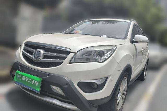 Ojetý CHANGAN CS35 2015 1.6L Manual Luxury Model China IV Standard