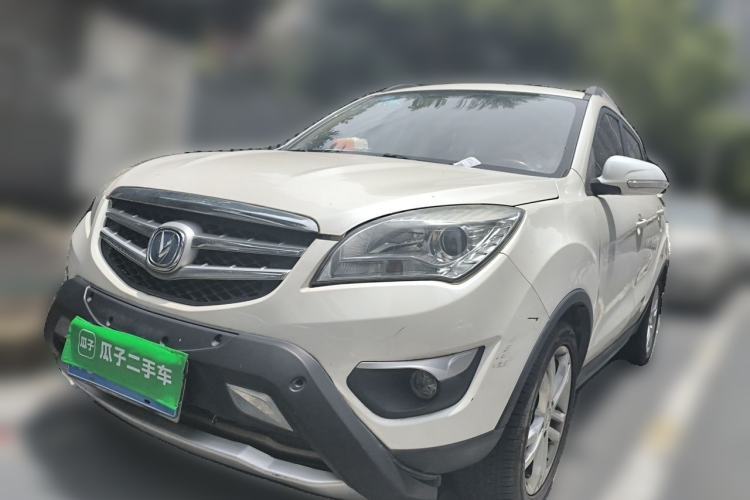 Used CHANGAN CS35 2015 1.6L Manual Luxury Model China IV Standard Guazi used car, China used car export, Used car for sale, Used cars, Cheapest cars for sale