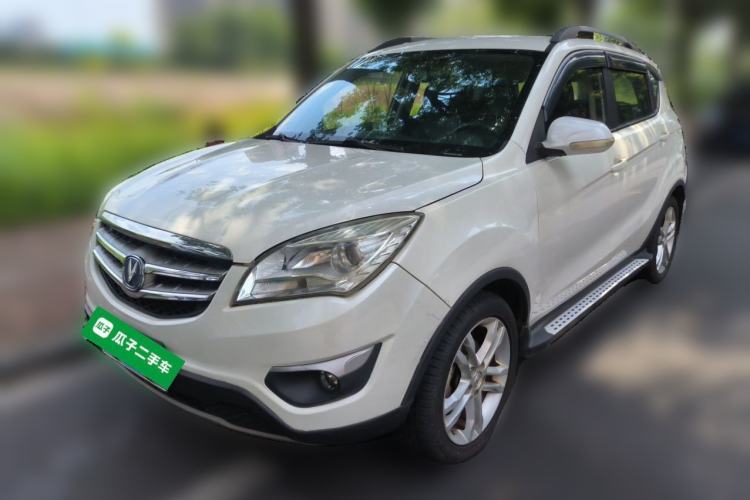 Used CHANGAN CS35 2015 1.6L Manual Luxury Model China IV Standard Guazi used car, China used car export, Used car for sale, Used  cars, Cheapest cars for sale