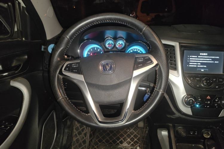 Used CHANGAN CS35 2015 1.6L Automatic Luxury Model China IV Standard Steering Wheel