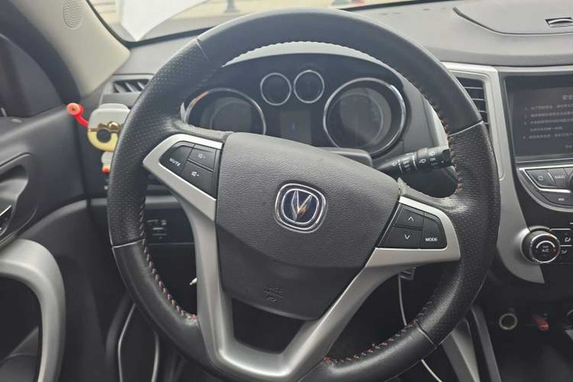 Used CHANGAN CS35 2015 1.6L Manual Luxury Model China IV Standard Steering Wheel