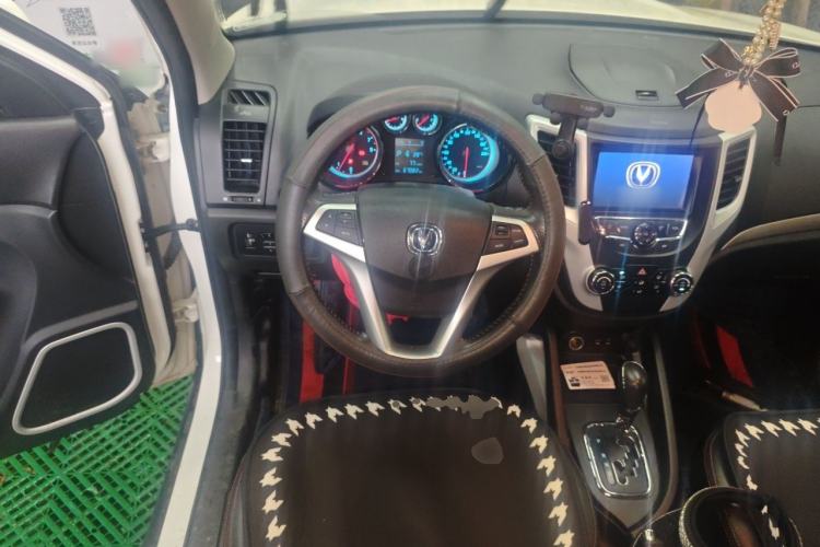 Used CHANGAN CS35 2015 1.6L Automatic Luxury Model China V Standard Steering Wheel