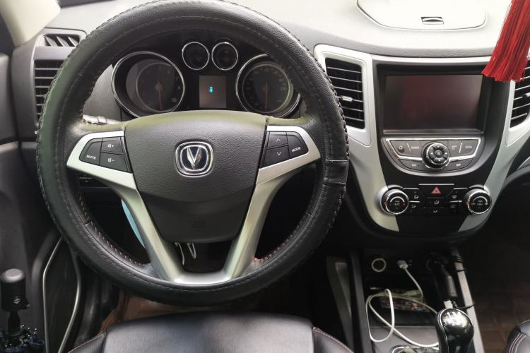 Used CHANGAN CS35 2015 1.6L Manual Luxury Model China V Standard Steering Wheel