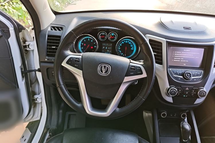 Used CHANGAN CS35 2015 1.6L Automatic Luxury Model China V Standard Steering Wheel