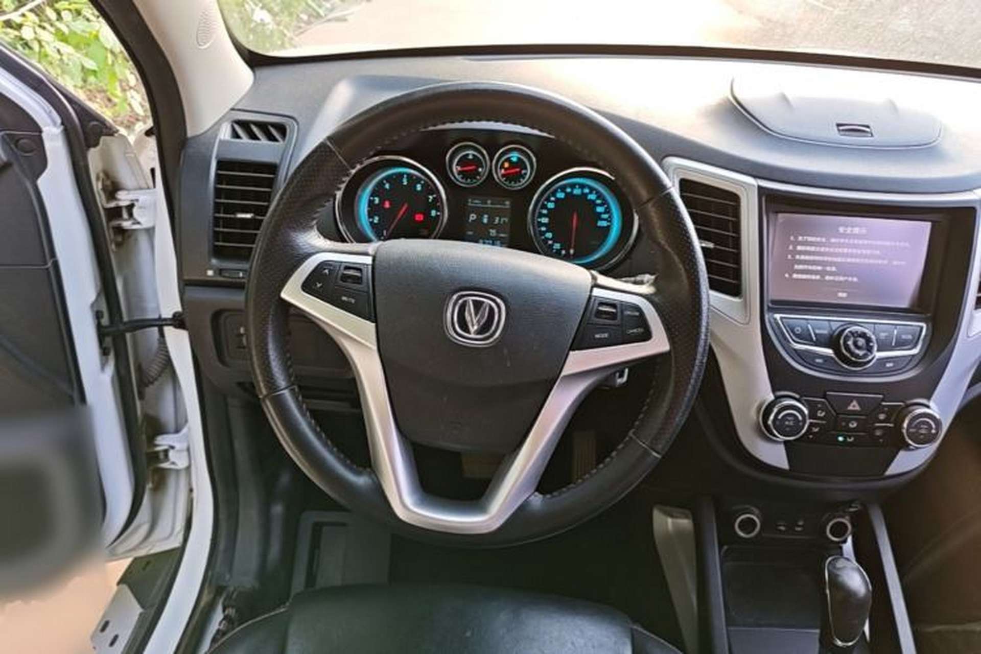 Used CHANGAN CS35 2015 1.6L Automatic Luxury Model China V Standard Steering Wheel