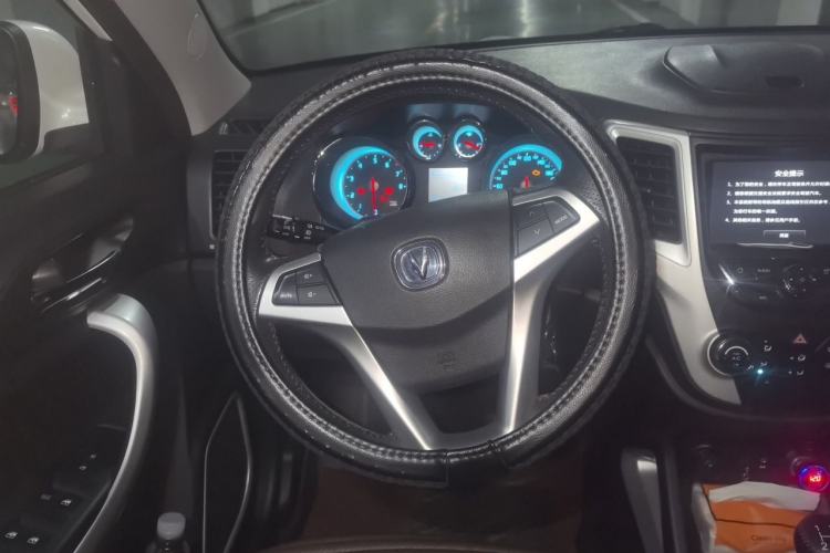 Used CHANGAN CS35 2015 1.6L Manual Luxury Model China V Standard Steering Wheel