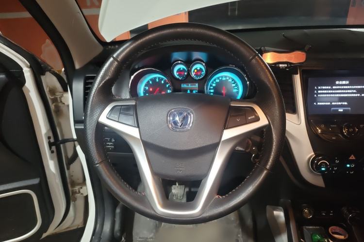 Used CHANGAN CS35 2015 1.6L Manual Luxury Model China V Standard Steering Wheel