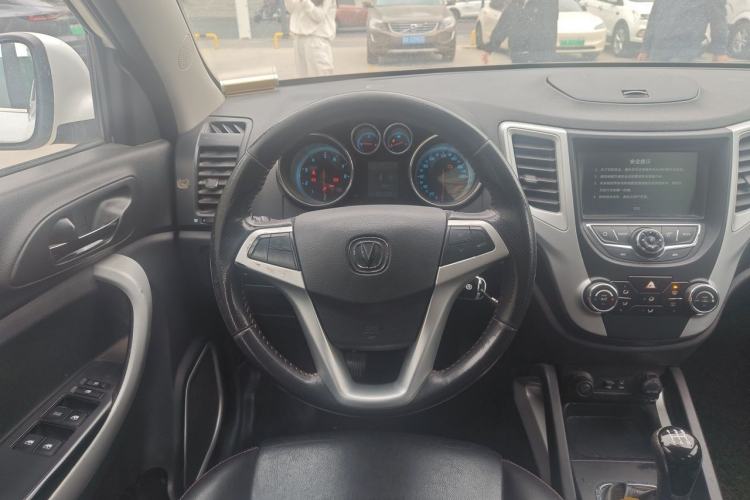 Used CHANGAN CS35 2015 1.6L Manual Comfort Model China V Standard Steering Wheel